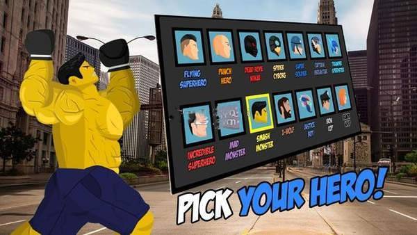 超级英雄冠军街头争霸 v3.0.5