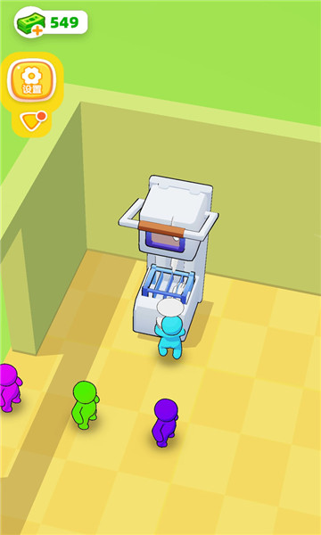 寿司一条龙 v1.0.1