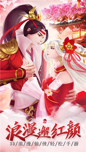 化圣修真诀 2021-08-18 16:01