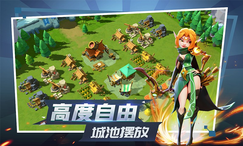 征战纪元手游  v1.4.4