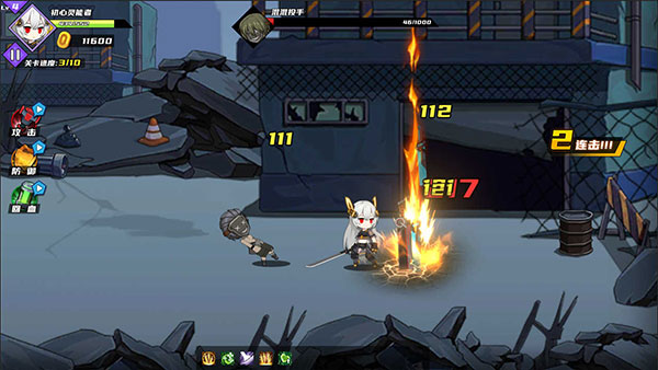 闯关王者官方正版 v1.0