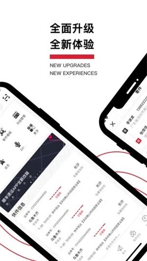 丰食 2020-05-11 16:52