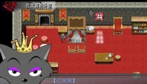 羊村大崩坏手机版 v1.1
