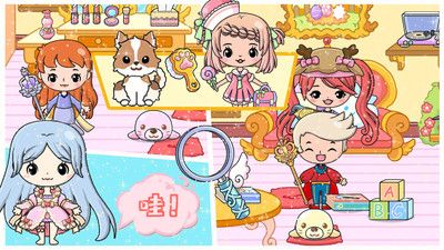 公主时尚乐园免费 v2.5.5