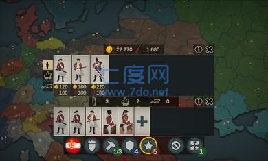 我们的帝国中文版 v0.2b3