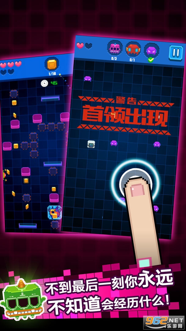 像素小怪兽最新版 v1.0.1