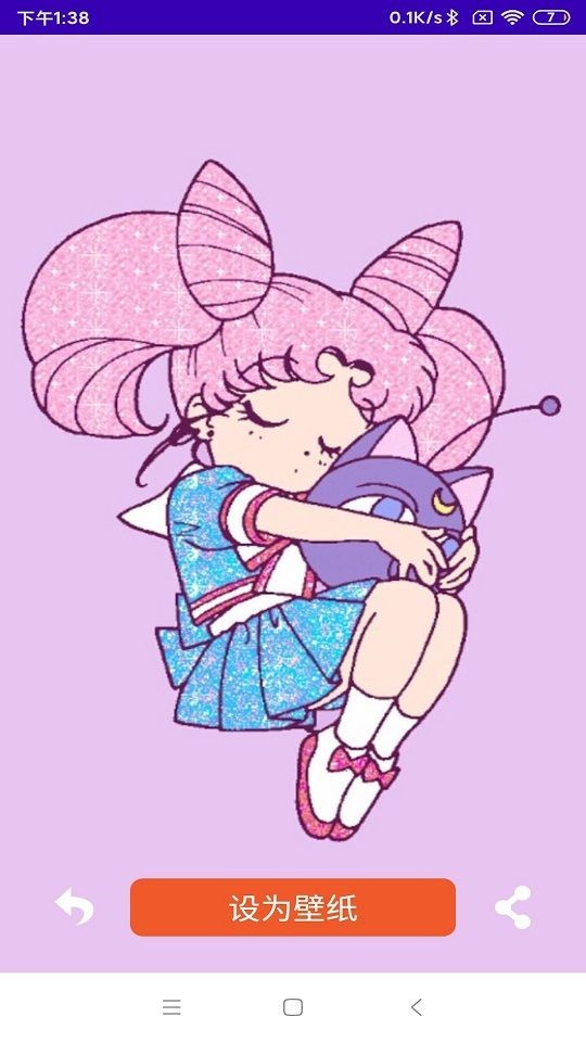 流年壁纸头像大全  v1.0