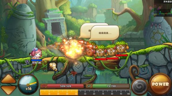 宠物宝贝之精灵战纪jar最新安卓版图片1