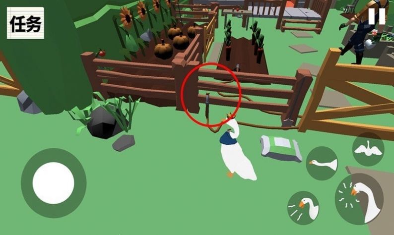 大鹅向前冲小游戏安卓版  v5.5.4