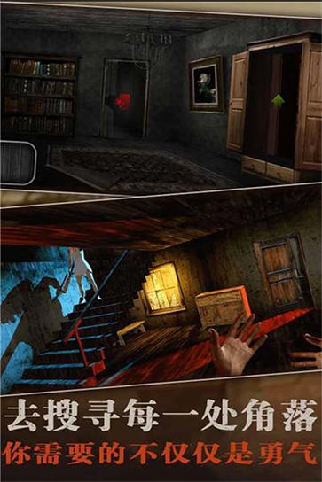 疯狂酷跑之旅  v1.1