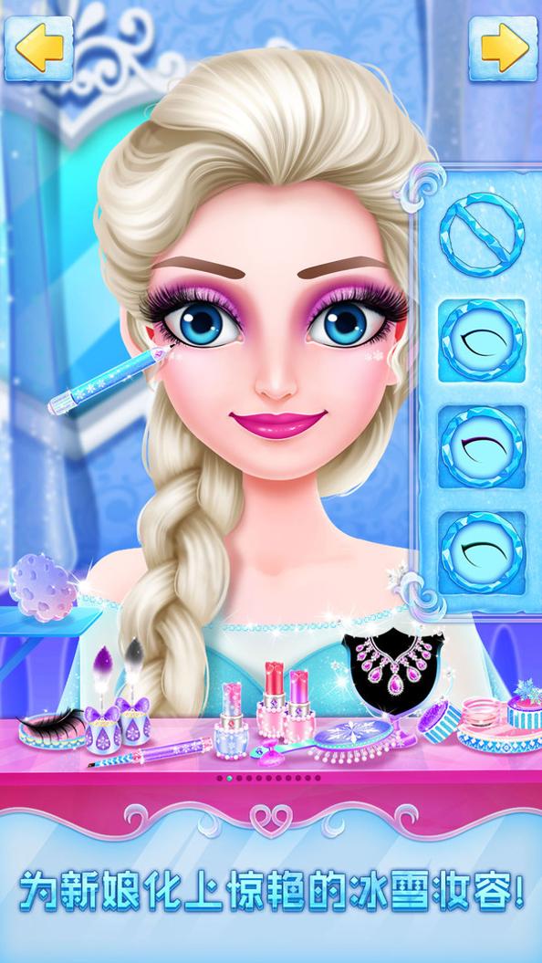 甜美的珍妮 v2.0.0