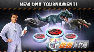 侏罗纪公园游戏 v4.9.0