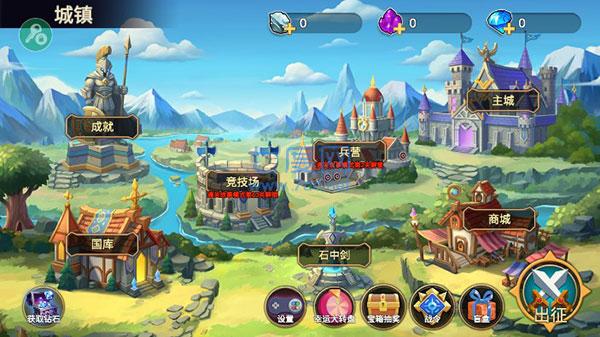 火柴人战争2奥德赛内置功能菜单