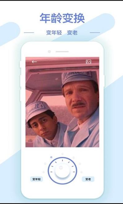 梦音ai修图抠图工具 v1.0.0