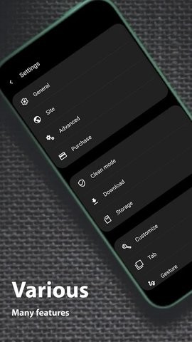 Soul浏览器  v1.3.39