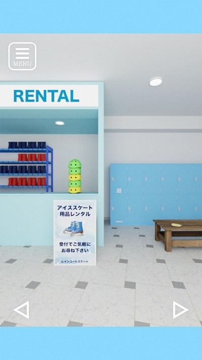 逃离滑冰场 2020-07-03 09:27