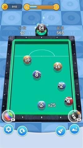 开心桌球2048 v1.0.0