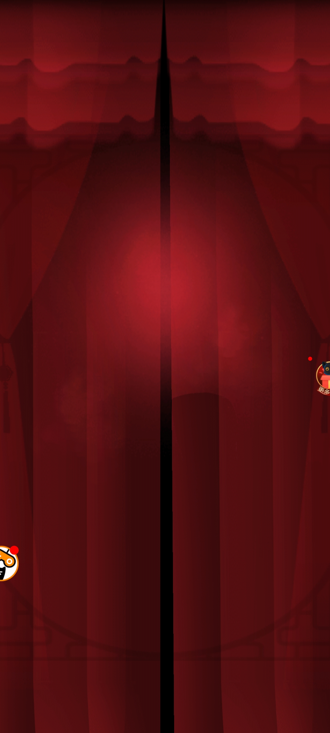 三国后宫团破解版下载