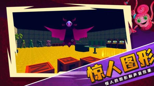 蓝毛怪躲猫猫 v2.0