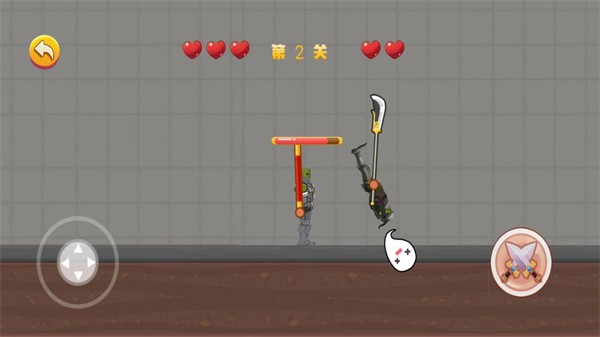 像素世界逃亡  v1.2