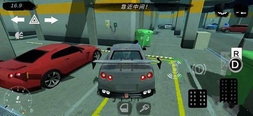真实停车模拟多人 v4.5.9