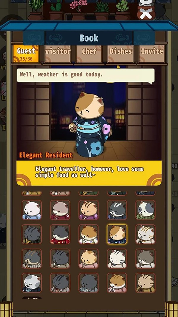 猫咪寿司店 v1.5