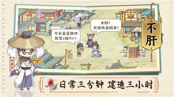江南古城入梦来 2023-08-07 13:48