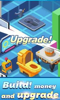 我要上厕所1.1.12 v1.2.1