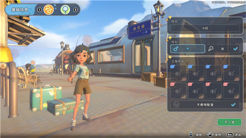 沙石镇时光正版