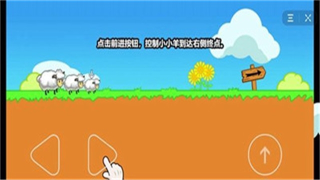 最强大冒险2游戏 v1.0安卓最新版