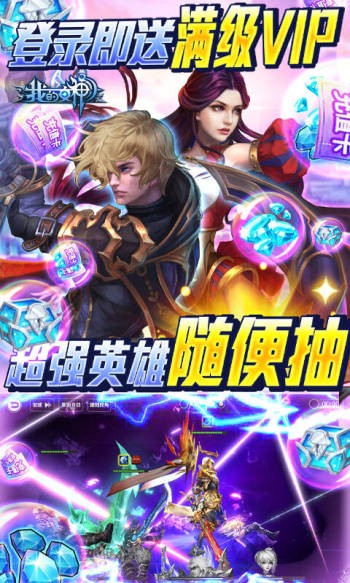 我的女神OL经典版