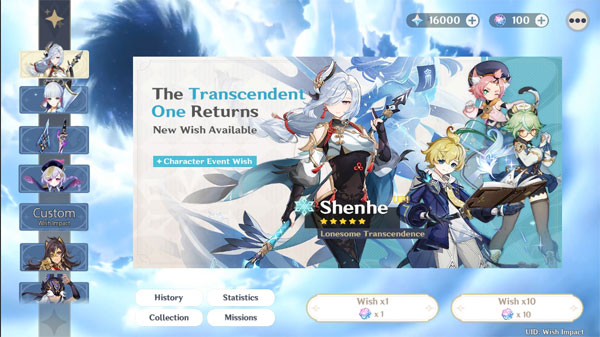 原神开箱模拟器 v4.0