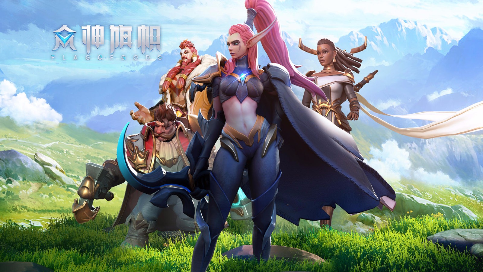 众神旗帜无限金币版