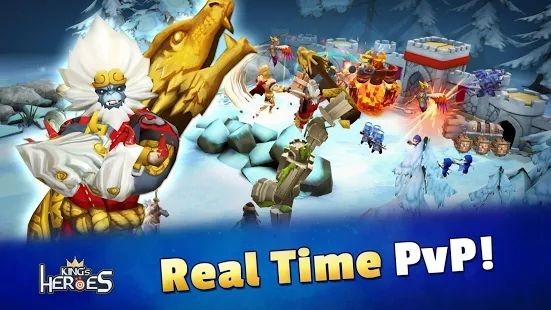 国王英雄 2024-06-25 15:08