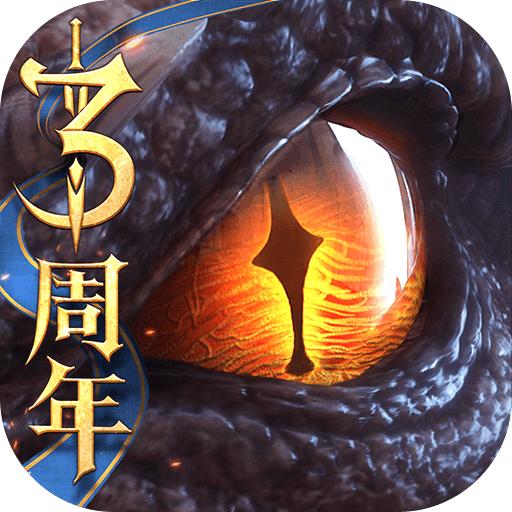 猎魂觉醒官网版