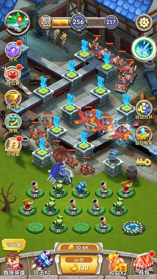 一个都别跑官方版 v1.0.0