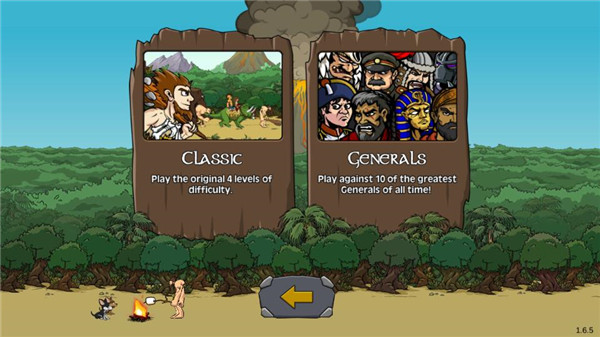 战争时代2最新版 v1.7.1