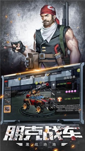 魔法启示录绝地幸存  V 1.0