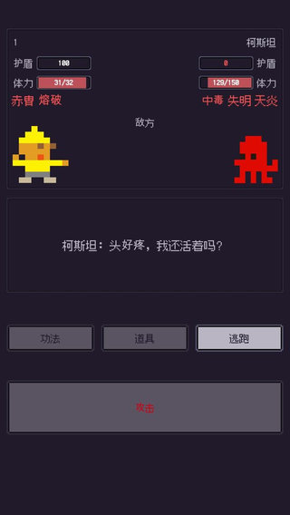 无量钓海内置菜单 v1.24.02241300
