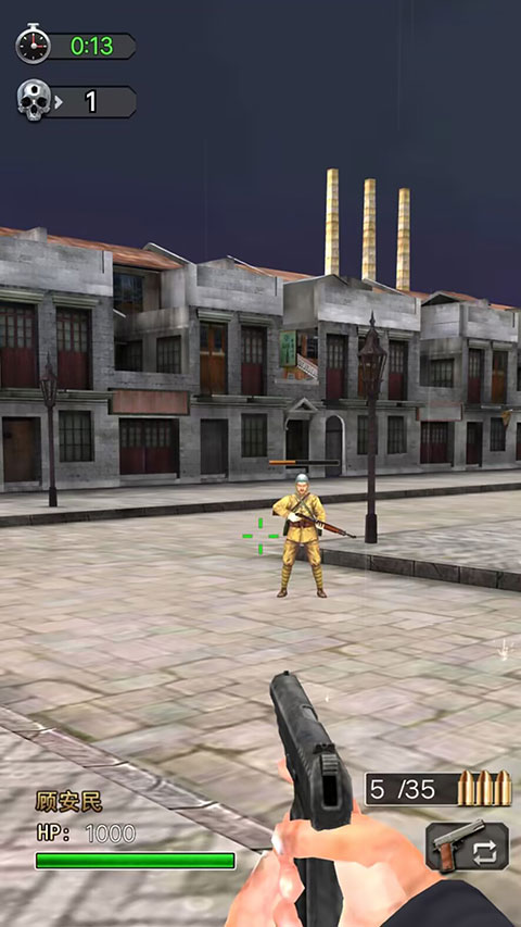 决战上海滩手游单机版 v1.0.6