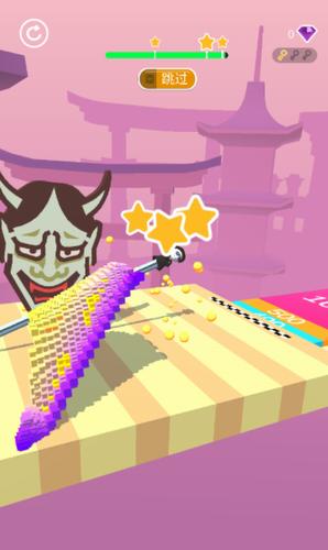 切片先生 v1.0.163