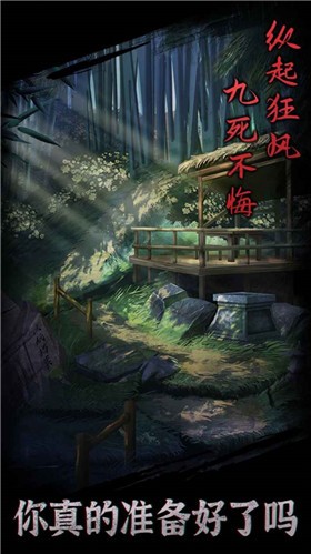 引魂铃 2022-09-30 13:56