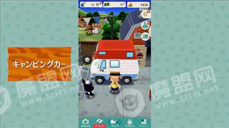 猛男捡树枝 v3.1.4