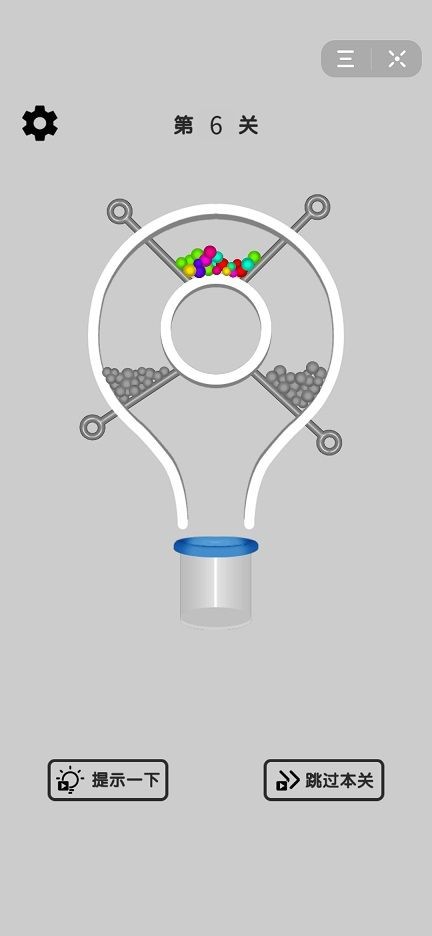 冲吧地球2 2020-03-10 08:55