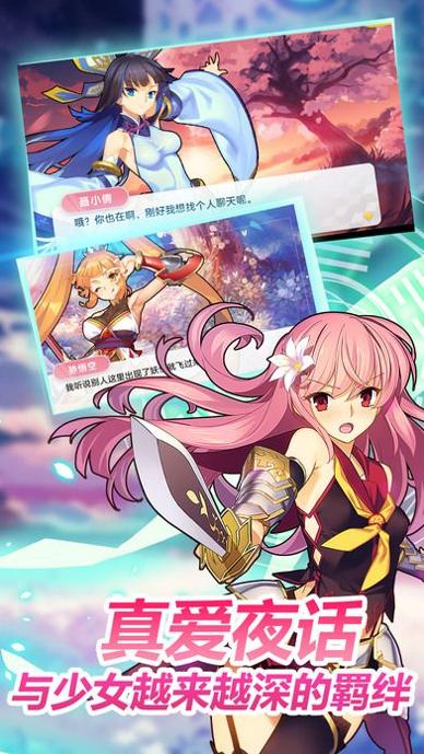 山海迷境 v1.3.0.37