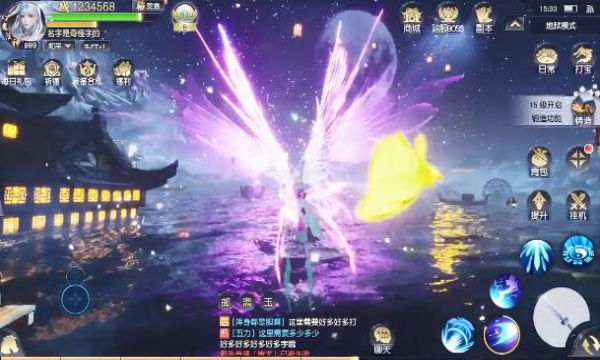 江湖梦华录手游官方最新版  v5.2.1