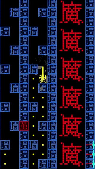 九天臻境我来吃金豆  v1.0.5