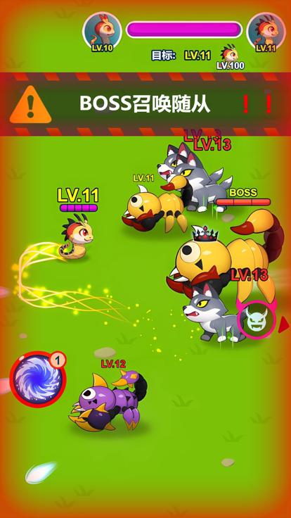 贪吃蛇大作战蛇蛇进化  V 1.0.0