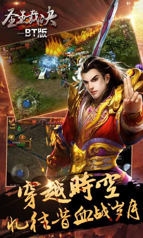 冥龙迷失手游官方版图片1