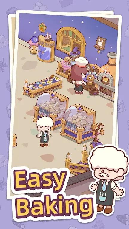 幸福甜点咖啡店 v1.2.2